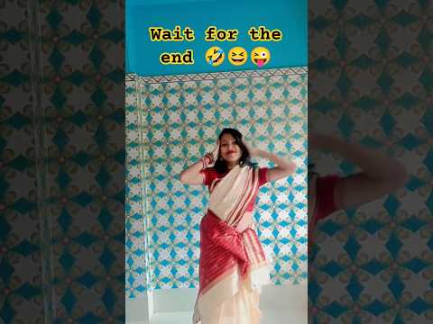 wait for the end 🤣😆 #smofficialshorts #shorts #ytshorts #youtube #viral #foryou #trending #reels