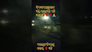 💖💖💖🌹🌹🌹👈👈👈👍🙏