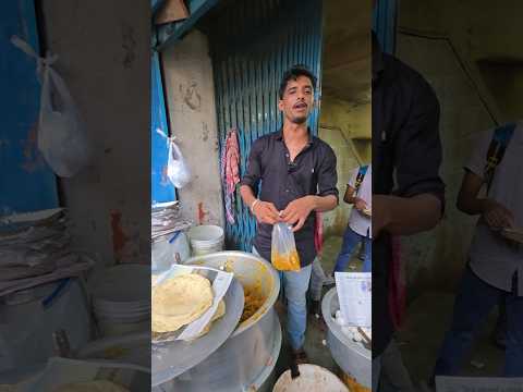 নতুন ম্যানেজার এর কথা বলতেই রেগে আগুন রাজুদা