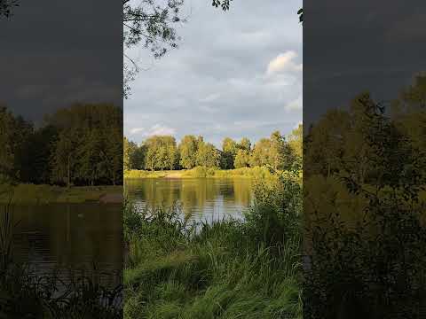 Rīga, Jugla