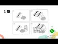Understanding Listening Comprehension Skills