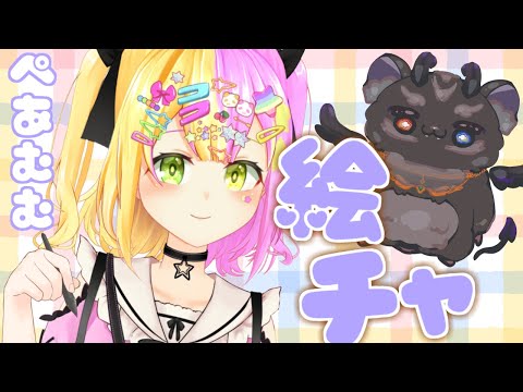 thumbnail_FbawYoZDtKI