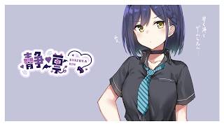 2026 08 21