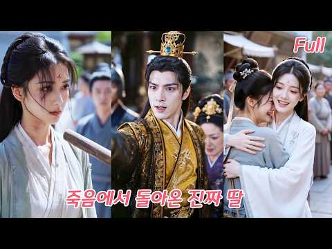 #드라마 #<strong>drama</strong> #<strong>love</strong> #260815kgA2