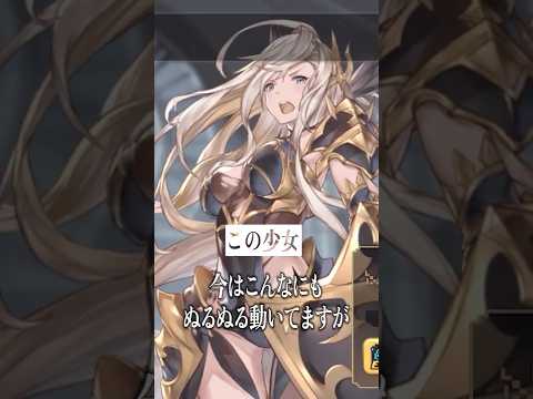 ハイクオリティなドット絵で描かれるRPG『名もなき者の詩』を1分でご紹介！