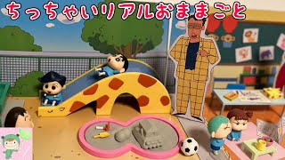 動画サムネイル