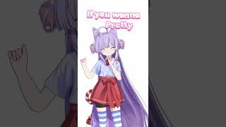 부키랑 어디서나 당당하게 걷기! #프리티걸 #vtuber #shorts #PrettyGirl #3D