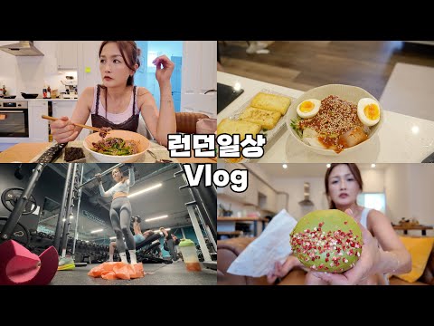 관리 시작해야겠다,건강 곤약비빔면,최애 영국과자,<strong>멜론</strong> 중독에 빠진 날,한국 크림커피 만들어보기,퇴근 후 급 구독자와  만남, 장보기