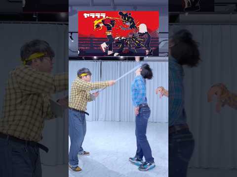 音ゲー感覚で退治されるチェックの集団【ヤラララ】