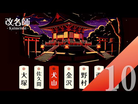 thumbnail_FbwemP41FOc