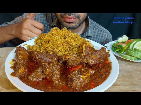 GHAR KA mutton pulao and SPICY MUTTON HANDI oily MASALA CURRY fr SALAD chilli eating mukbang