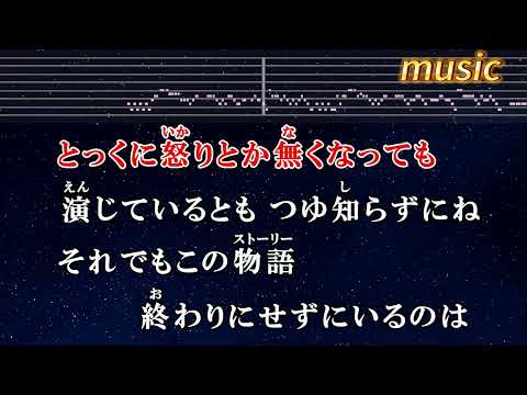 春嵐 feat.初音ミク – johnKTV 伴奏 no vocal 無人聲 music 純音樂 karaoke 卡拉OK 伴唱