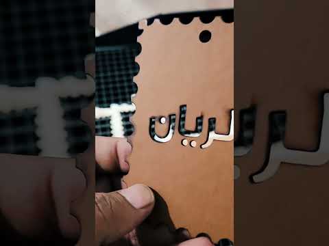 #lasermarking #lasercutting #leathercraft #tag