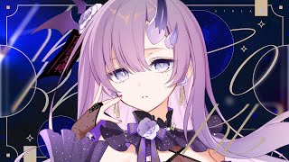 【#歌枠 * song】土曜の深夜歌枠！～2DAYS目①～🎤🍵【ぱわーぼいすVtuber／彷徨鈴】
