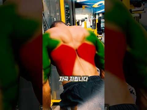 암 풀 다운 하는법