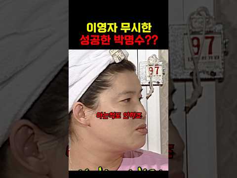 #<strong>유재석</strong>