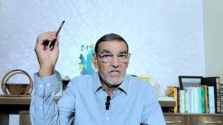الدكتور محمد فائد اا بين الحكمة والشريعة : هل يكون للحياة معنى مع وجود الفناء؟