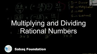Multiplication and Dividing Rational Numbers