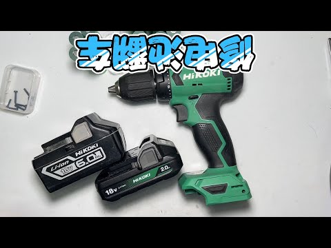 高壹工机新款18V电池换装国产18650保护板断电锁死,大家谨慎购买