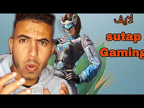 GAMING YOUNESS OFICEL JDID