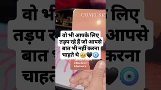 💛 UNKI CURRENT FEELINGS- HIS CURRENT TRUE FEELINGS- CANDLE WAX READING- HINDI TAROT READING TODAY