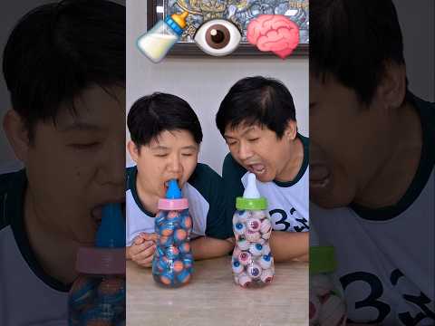 Real VS Jelly Big bottle Candy 🍼👁🧠 #funny #comedy #ฮ่าๆตลกๆ #ตลก #shortsvideo