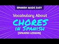 Spanish Household Verbs and Phrases
