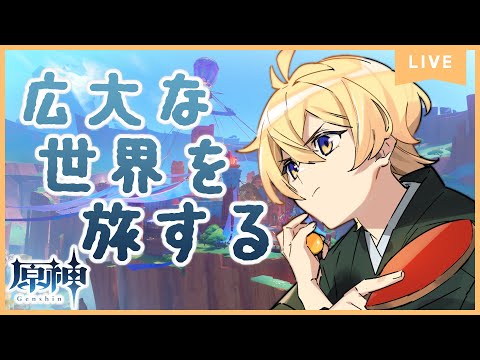 thumbnail_FcNdTIrKA2g