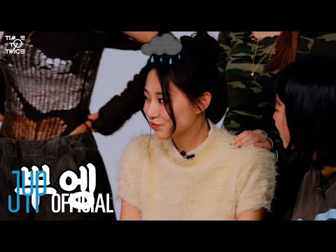 [TIME TO TWICE] 초심 찾기 프로젝트 T.T.T. AGAIN EP.02 | TWICE REALITY