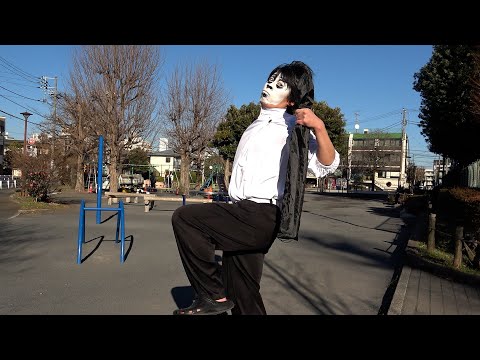 虎杖と間違えて○しに来た乙骨憂太【呪術廻戦】【死滅回游】