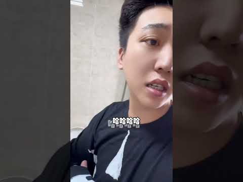 一到关键时候,嘴皮子它好像被520粘住了😂 #卫生 #假水