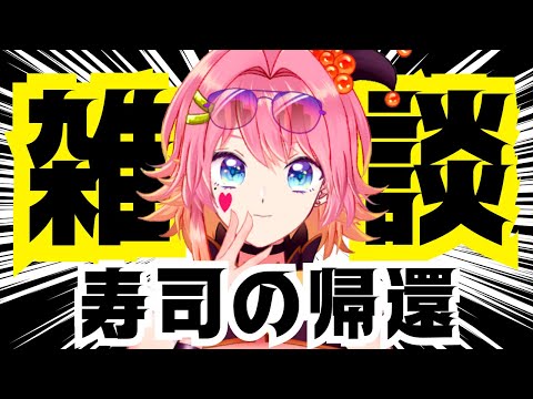 thumbnail_FcWC-v3WVOI