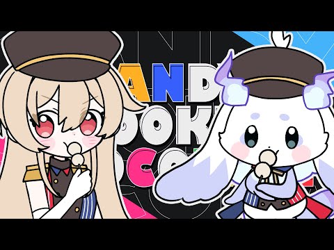 🍭🍪🍫キャンディークッキーチョコレート / ルンルン＆フレン・E・ルスタリオ(cover)