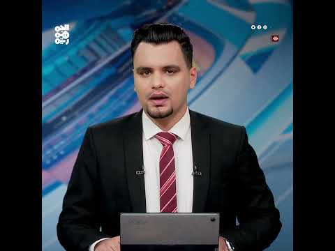 قناة الجمهورية