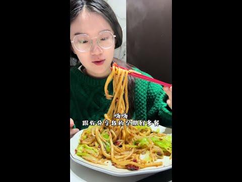 嗨嗨 跟你分享我的孕期好多餐🍴 #孕期饮食 #抖音美食创作者 #vlog十亿流量扶持计划 #美食vlog #抖音美食推荐官