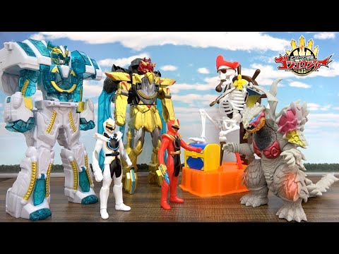 人形劇【ナンバーワン戦隊ゴジュウジャー】ゴッドネス合体…できない!!伝説の海賊からテガソードホワイトバーンの合体パーツを取り返せ!!