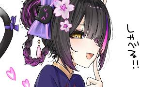 〖雑談〗新作ゲーの話とかゆるく喋るよん〖黒月夜桜/VTuber〗