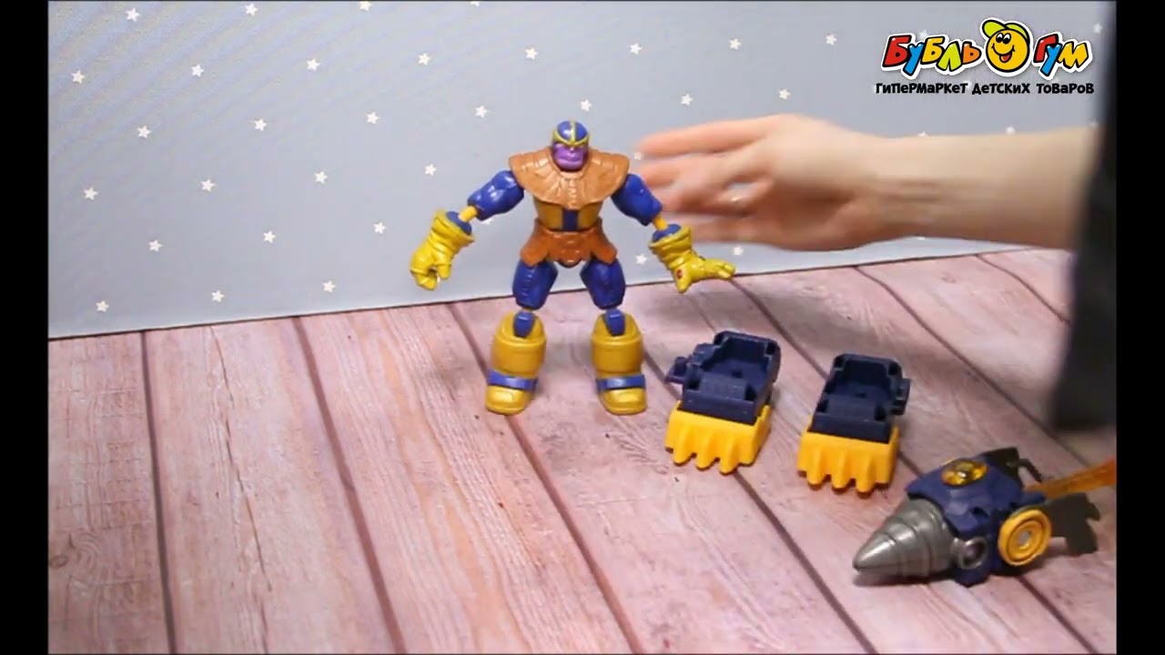 Набор игровой Avengers Бенди миссии фигурки с транспортом в ассортименте - видео