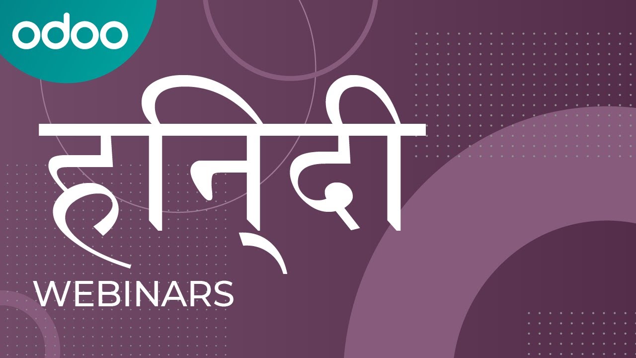 Manage your trading business with Odoo (Hindi) | 28.10.2020

Contact our today's host at hit@odoo.com Want a customized demo? Schedule a meeting with us: https://bit.ly/2BxnHMD Stay ...