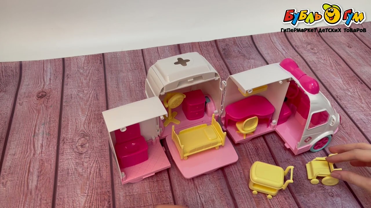 Набор игровой Скорая помощь - видео Набор игровой Скорая помощь - видео