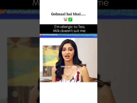 Allergies ka Golmaal 😱😜 #shorts #ytshorts #ananyapandey