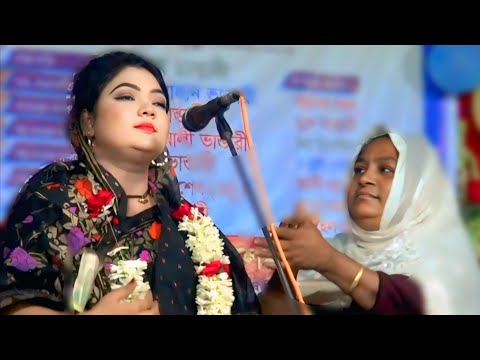 বেলায়েতের বাদশা আমার বাবা মাওলানা | ভান্ডারী গান | চন্দ্রা সরকারের গান | baul gaan | nutan Gaan