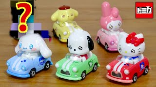 ドリームトミカ Vol.01 トミカチューンズ サンリオ
