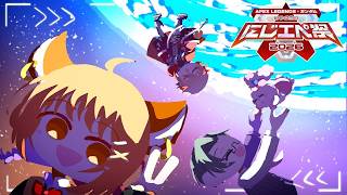 【#にじエペさい2026】本番いくでーいw/プティ3サキョ4【セラフ・ダズルガーデン/にじさんじ】