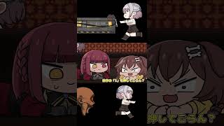 【手描き】顔芸で遊ぶころねとマリン