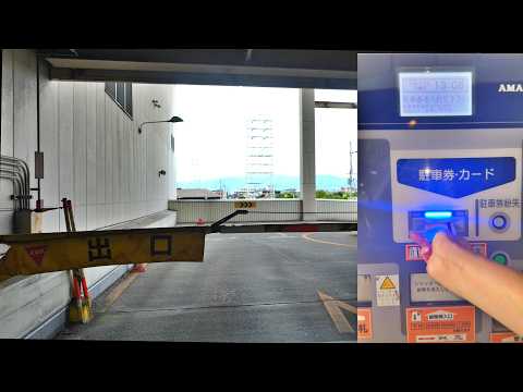 タイムズつかしん 立体駐車場：出口【出口精算機】[ 尼崎市 4K/60fps 車載動画 2025 ] グンゼタウンセンター、ココ道ドライブ 旧つかしん西武百貨店