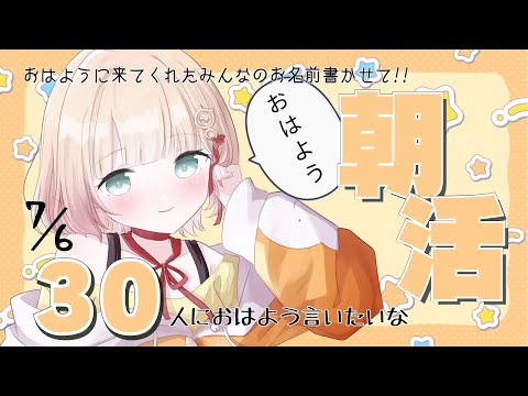 thumbnail_FcxlbxQBOEk
