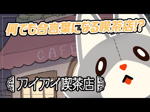 thumbnail_FcyOictJEWM