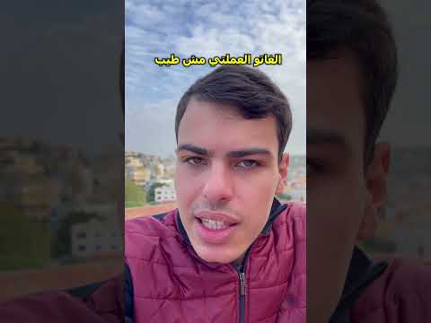 رسالة مهمة لأمك