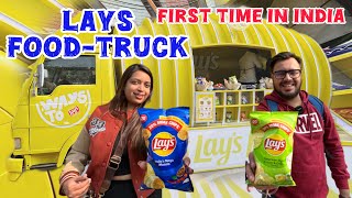 Lays Launched Food-Truck  || First Time In India